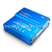 SKYRC IMAX B6AC V2 Balance Charger Lithium Battery, Multifunctional Built-in Power Supply, Feikeda 1-6S