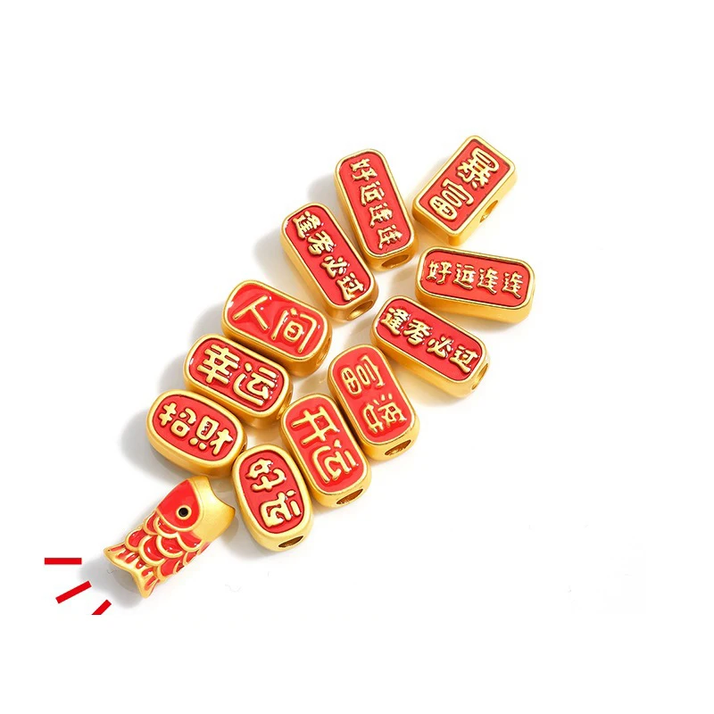 1PC New Product Lucky Blessed Fortune Money Lucky Exam DIY Beads Bracelet Art Charm Necklace Jewelry Making Accessory Wholesale