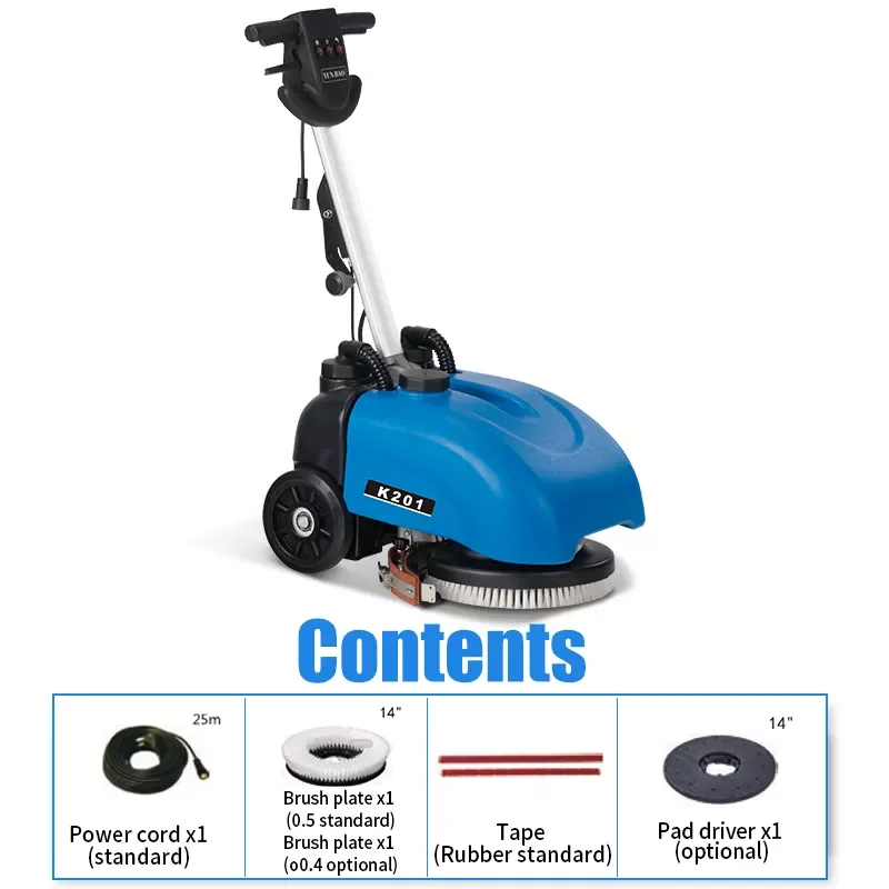 Рисунок 3 - Промышленный скруббер для чистки