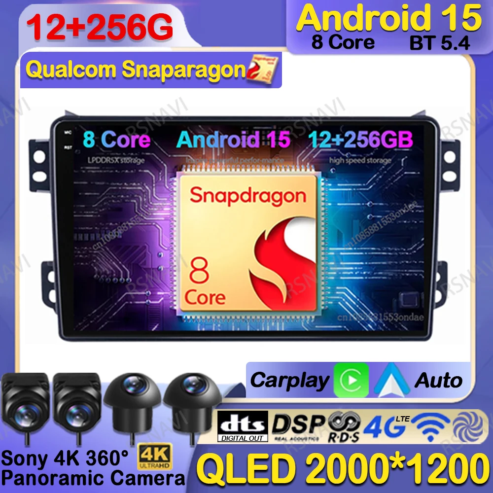 

Car Radio Android 15 For SUZUKI Splash Ritz OPEL Agila 2008 -2012 Viedo Player Navigation Multimedia QLED Autoradio 5G WIFI DSP