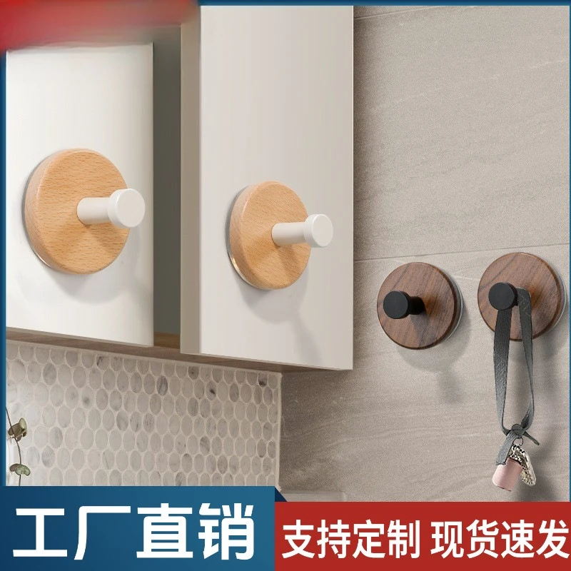 Modern Self-Adhesive Wooden Wall Hooks Natural Wood Coat Hooks for Hanging Hats Towels Robe Clothes Keys Bags Organizing Decor