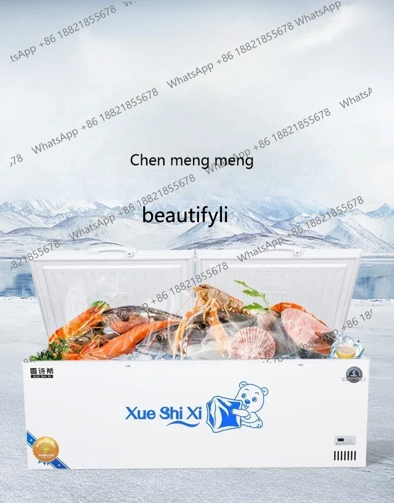 

Horizontal Commercial Large Capacity Freezer Refrigerator Dual-use Freezer Single and Double Temperature Refrigerator