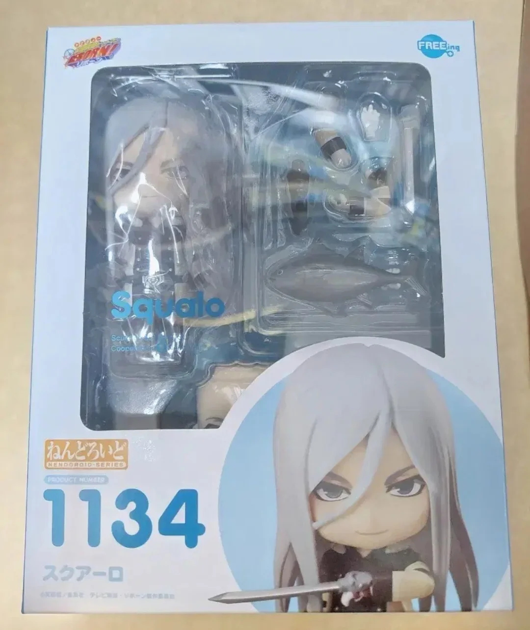 

Original Brand New GSC 1134 Katekyo Hitman Reborn Squalo Superbi Figure Model Collectible Gift