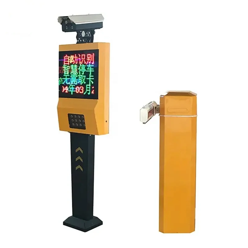 License Plate Recognition Software Parking Ticket Automated Car Parking System