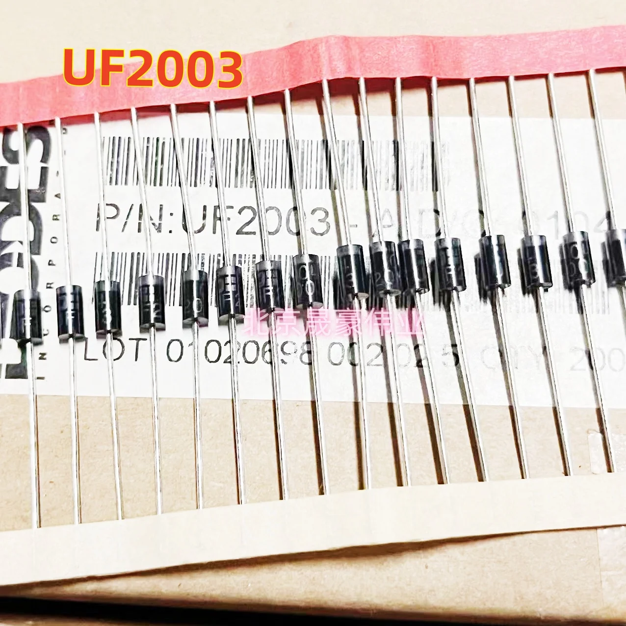 20-50pcs  UF2003 DIODES direct insertion super recovery rectifier diode 2A 300V 2003 D0-15