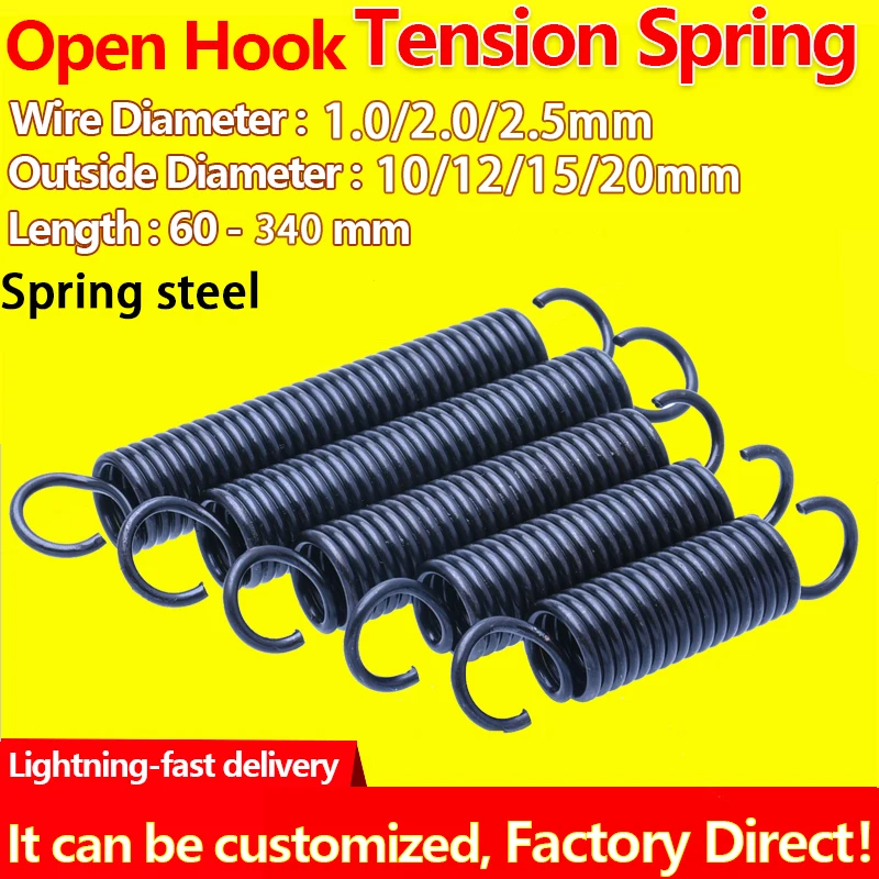 Open Hook Pullback Spring Tension Spring Coil Extension Spring Draught Spring Wire Diameter1.0mm  2mm  2.5mm Outer Diameter 20mm