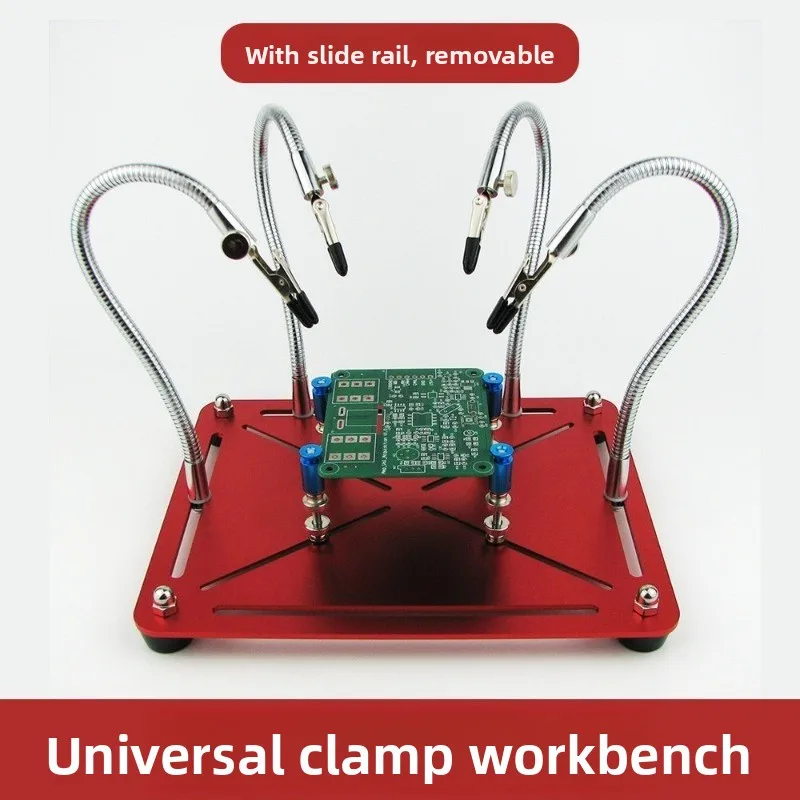 Movable Universal Fixture Circuit Board Electronic Mobile Phone Repair Teaching Experiment Electric Soldering Iron Solder