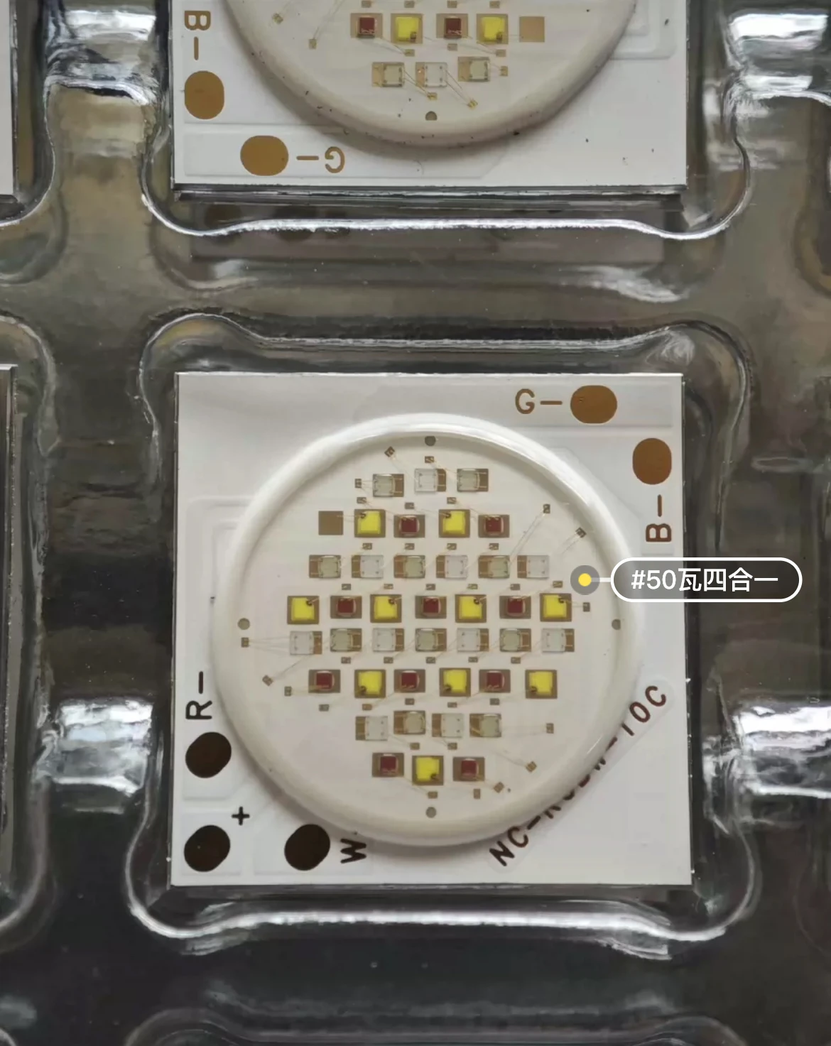 54  LED Full  Color 3in1 PAR Light Dyeing Lamp Bead Board, Available in 36V and 24V, Waterproof or Non - waterproof Vers