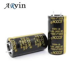 450V330UF 330UF 450V Low ESR high frequency aluminum electrolytic capacitor 25x50mm