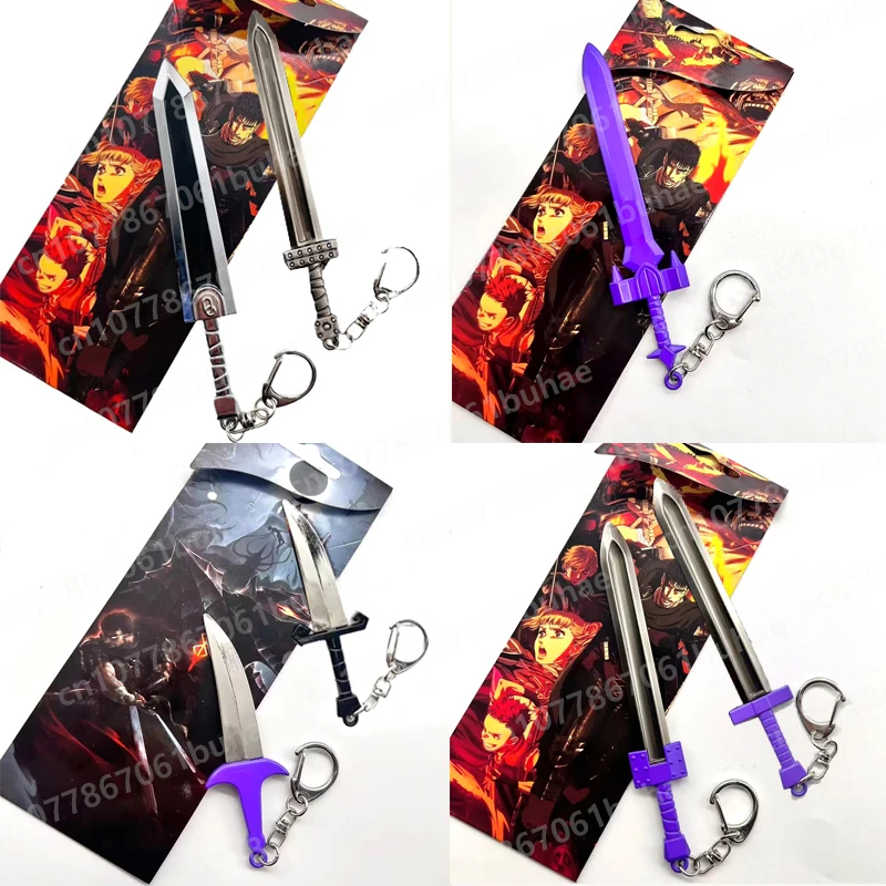 

New Anime Berserk Sword Wind Legend Peripheral Keychain Alloy Cosplay Knife Buckle Pendant for Friends Jewelry Accessory Gifts