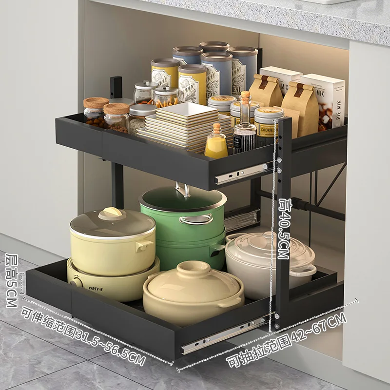 

Kitchen Under Sink Organizer, Pull Out Cabinet Organizer, 2 Tier Slide Out Sink Shelf, Carbon Steel Under Sink Storage