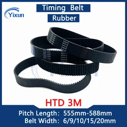 HTD 3M Timing Belt Length 555 558 561 564 567 570 573 576 579 582 585 588mm Width 6/9/10/15/20mm Belt for Butter Mixer Eggbeater