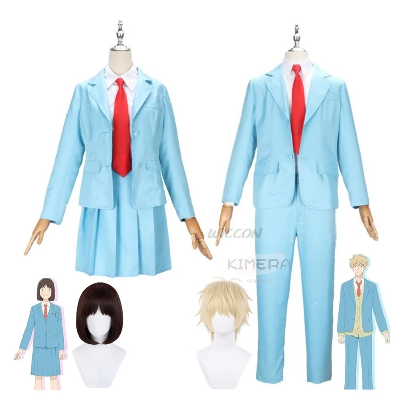 Anime Cartoon Skip and Loafer Mitsumi Iwakura Shima Sousuke Cosplay Costume Wig DK  School JK Uniform Halloween Role Play Suit