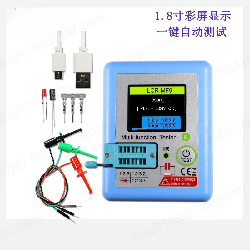 MF9 TransistorTester 1.8 Inch TFT, High Precision Multi-function Capacitor Resistor Diode Meter, Rechargeable with Auto Shutdown