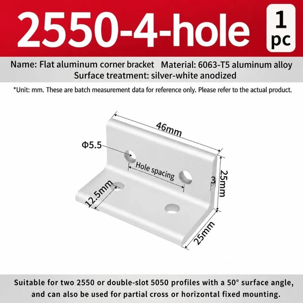 90 Degree Aluminum Angle Bracket Solid Body Precision Cut Right Angle Bracket Vertical Link Aluminum Alloy 90 Degree Bracket