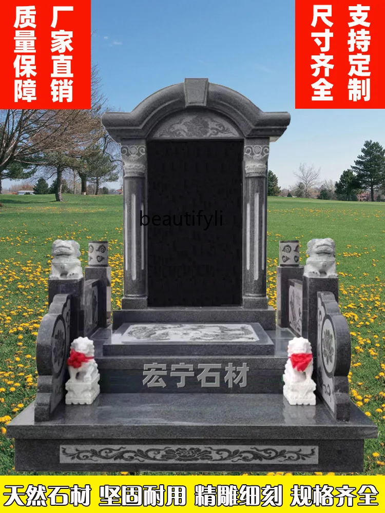 Granite Marble Stone Carving Tombstone Rural Burial Cemetery Cemetery Stone Tablet Lettering Family Tablet