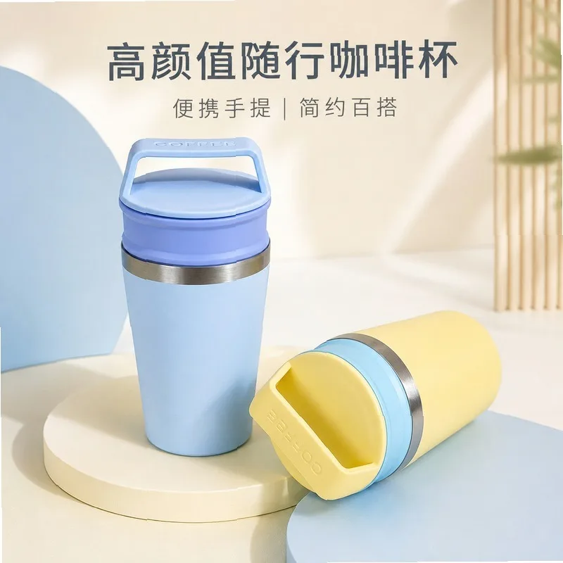 Minimalist Macaron Stainless Steel Insulated CoffeeMug Portable Tumbler with Handle Leak-Proof TravelCup for student officestaff