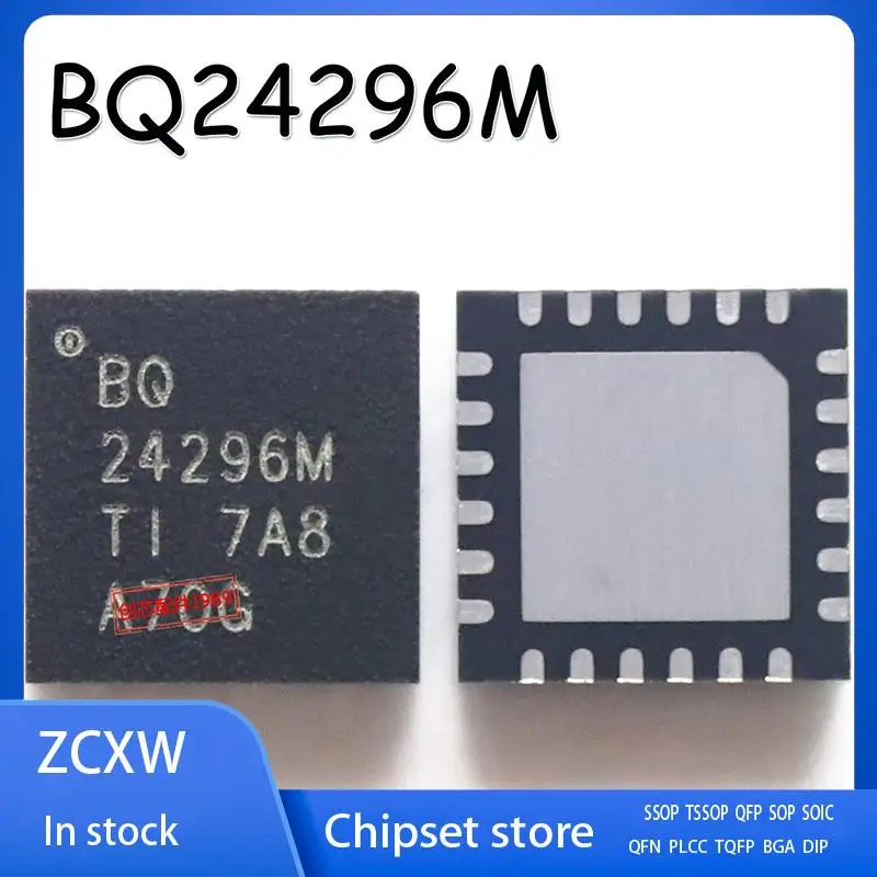 10Pcs/Lot New BQ242… - image