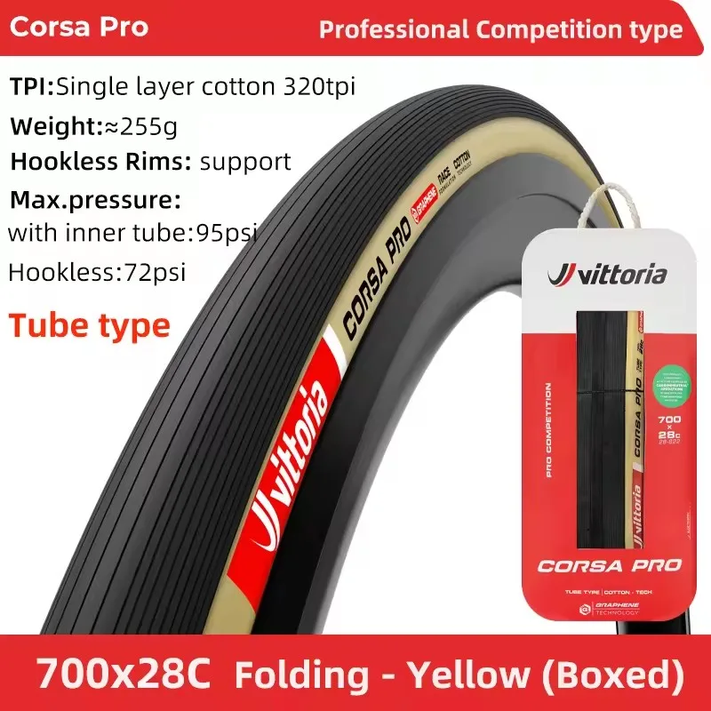 Vittoria CORSA PRO tube type 700x30c 2本 Corsa PRO Tube-Type