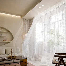 (48) Mirror Curtains, Curtains, Living Room Balcony Windows, White Gauze Curtains