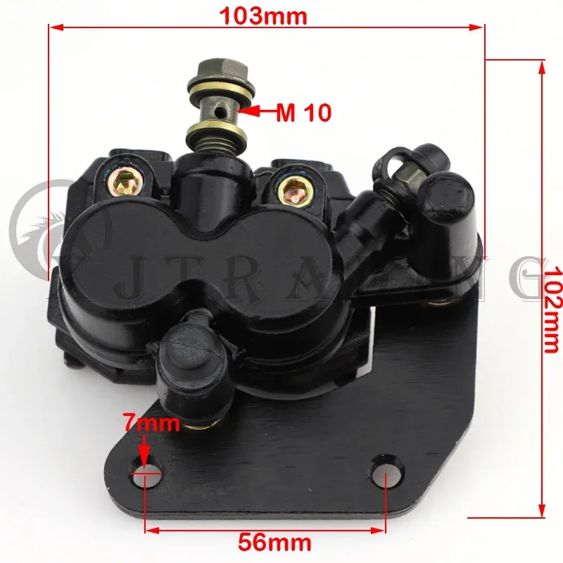 Hydraulic Disc Brake Caliper Pump With Brake Pads Fit For China 150cc 200cc 300cc ATV Go Kart UTV Buggy Quad Bike Accessories