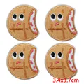 PE16519CT