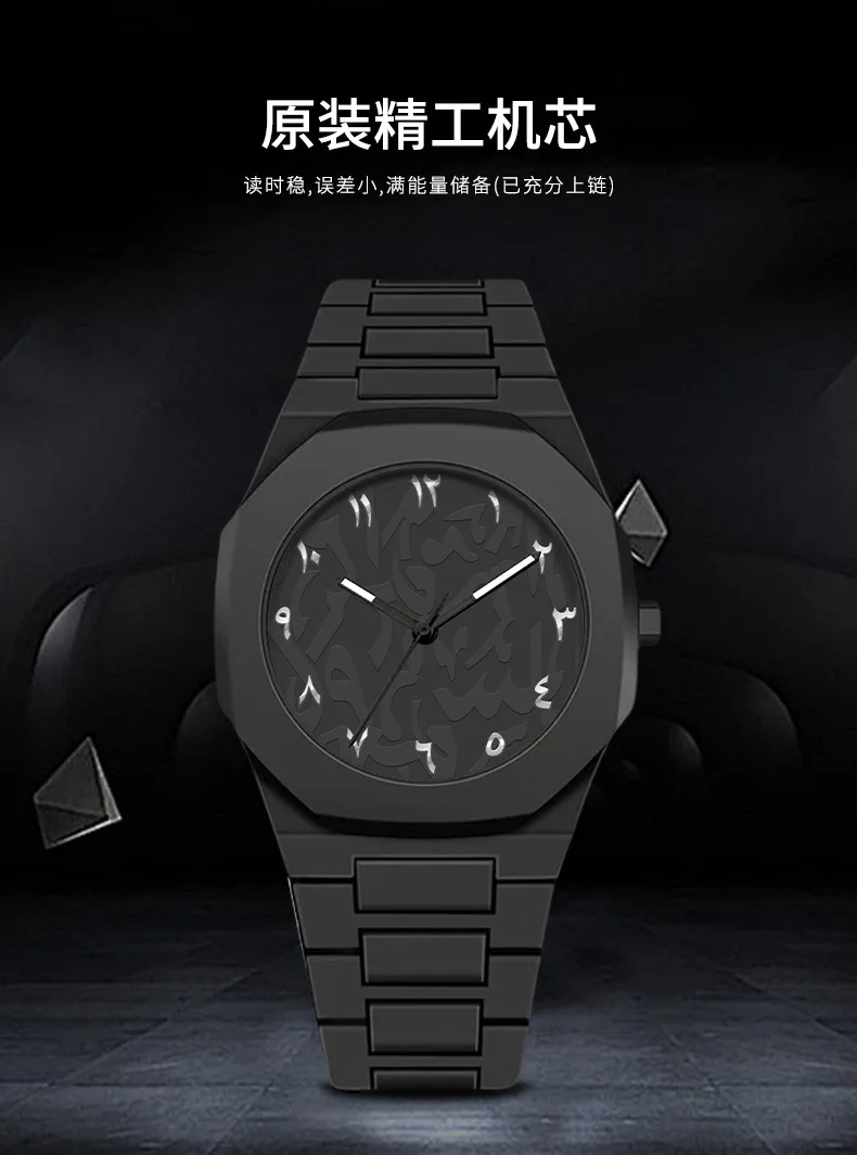 وصول جديد العربية عالية الشعور البلاستيك ووتش الرجال كوارتز ساعة لهدايا عيد الميلاد والهالوين #6