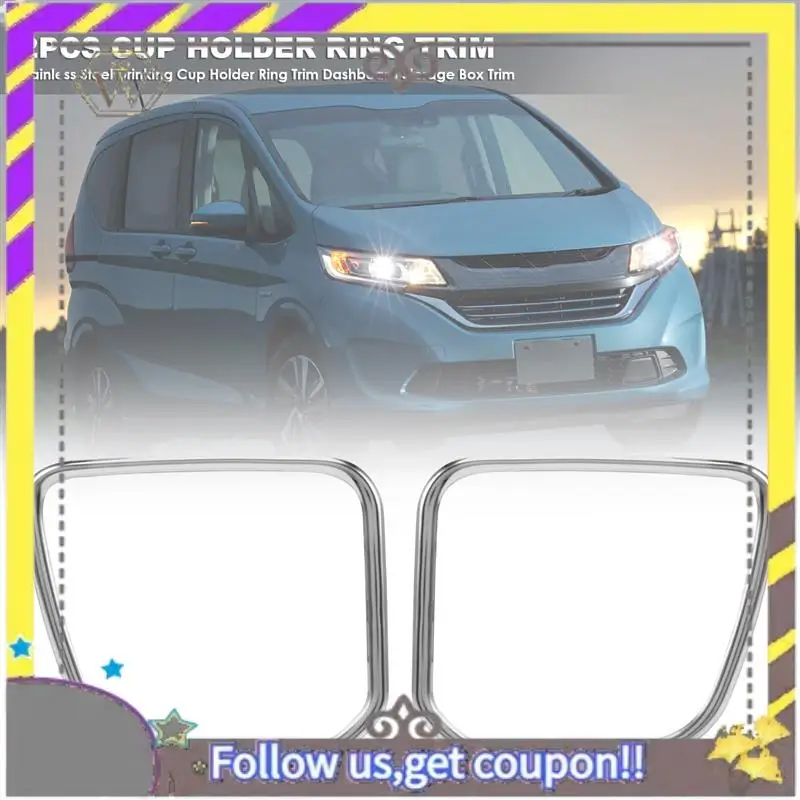 �y�Z�[�����zABXV-2PCS �X�e�����X�|�h�����N�J�b�v�z���_�[�����O�g�����_�b�V���{�[�h���[�{�b�N�X�g�����z���_�t���[�h GB5/6/7/8 2016+