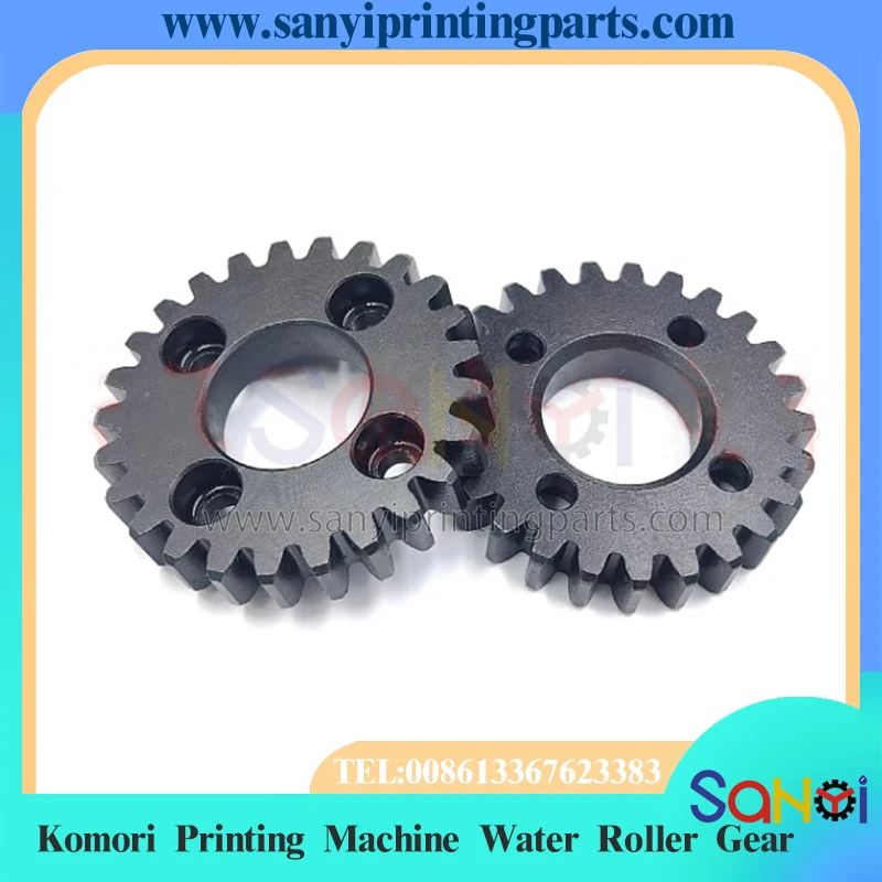 Best Quality Komori Printing Machine Water Roller Gear 25 Teeth