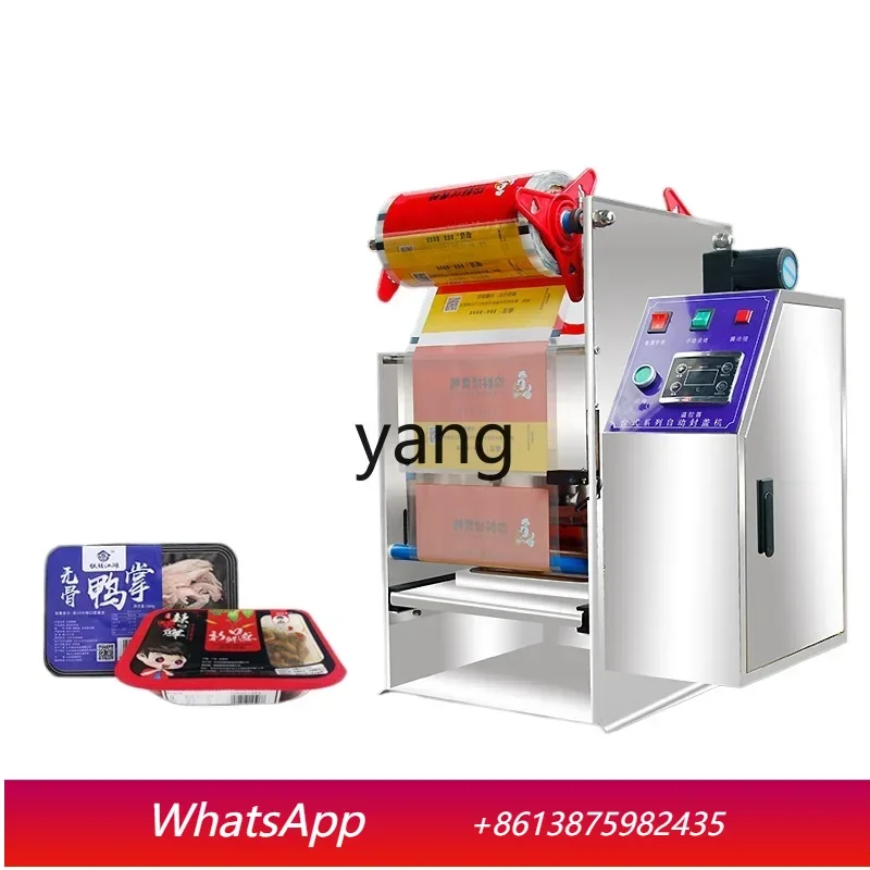 

VC Commercial Automatic Sealing Machine Fruit Preservation Delicatessen Disposable Aluminum Foil Stretch Wrap