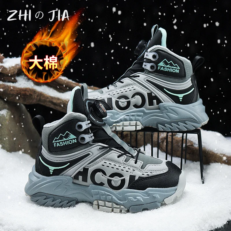 Children's Outdoor Snow Boots Winter Plush Warm Sneaker Rotating Buckle High Top Casual Shoes Anti Slip Running Footwear