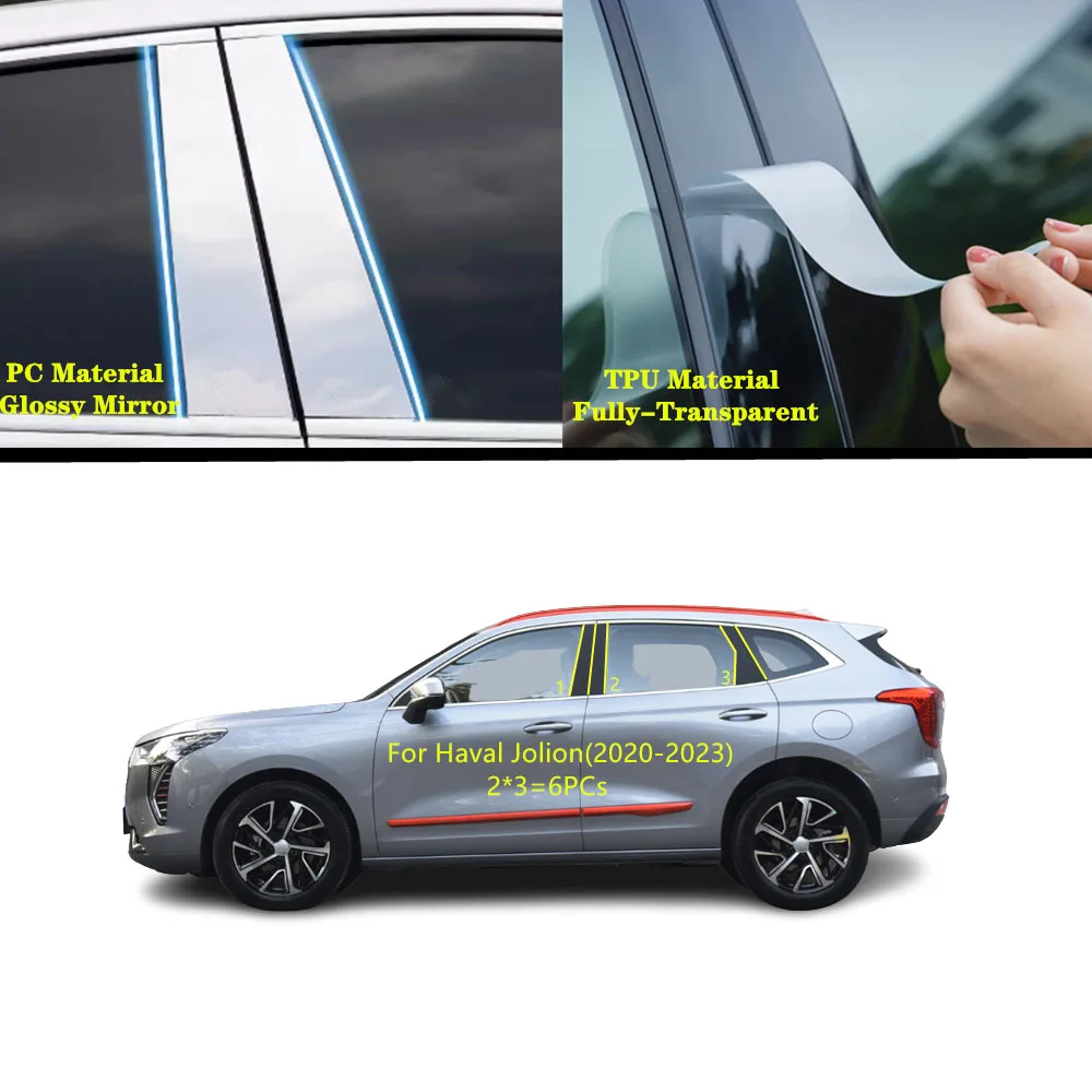

For Great Wall HAVAL Jolion 2020 2021 2022 2023 Car TPU/Glossy Mirror Pillar Post Cover Door Trim Window Molding Sticker