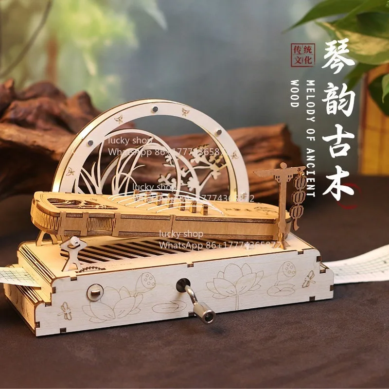 Guzheng 3D Three-dimensional Model Handmade DIY Creative Merchandise Birthday Gift for Girls