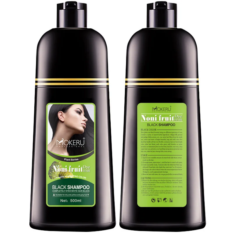 2PCS/Lot Mokeru Black Hair Dye Shampoo Noni Herbal Hair For Women Men Magic Fast Permanent Black Color Hair Dying Shampoo