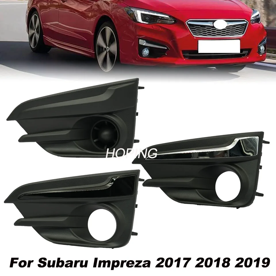 

Передний бампер, противотуманная фара, накладка на капот для Subaru Impreza Hatchback 2017 2018 2019, левая/правая крышка противотуманной фары, рамка