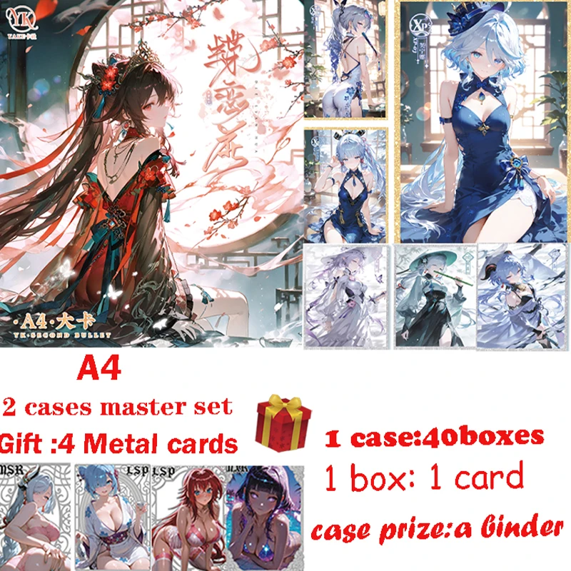 

2025 Newest YAKE Card Club Die Lian Hua A4 Size Boards Genshin Anime Rare Hobby Collection ACG Girls Booster Box Hobbies Gifts