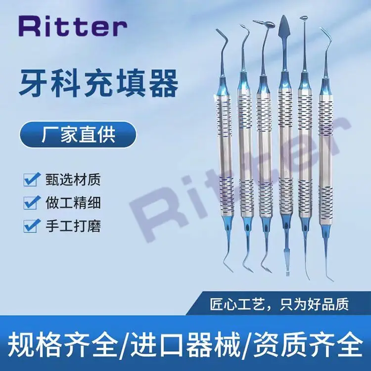 Dental Filler Non-stick Instrument Resin Aesthetic Restoration Set Oral, Resin Filler 6-piece Set