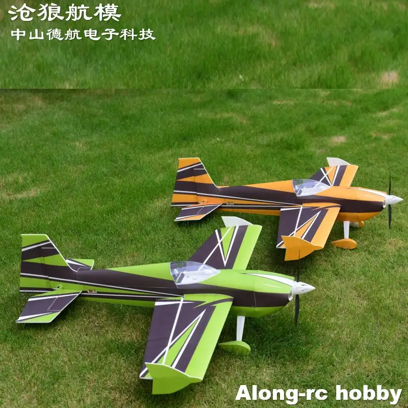 RC Skywing PP Foam Remote Plane  Airplane RC Models Hobby Toys -38