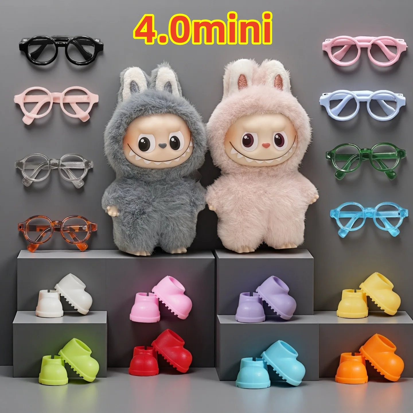 

Glasses For 10cm Labubu 4.0 Mini Dolls - 4.5cm Doll Glasses With Multiple Colors Available