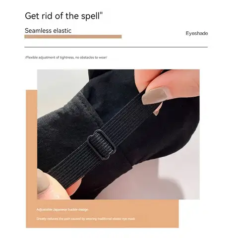 Söt ögonmask sömn lugnande ögontrötthet varm kompress bära bekväma ögonmasker för barn och studenter 8 best sales sovmask för barn - №2