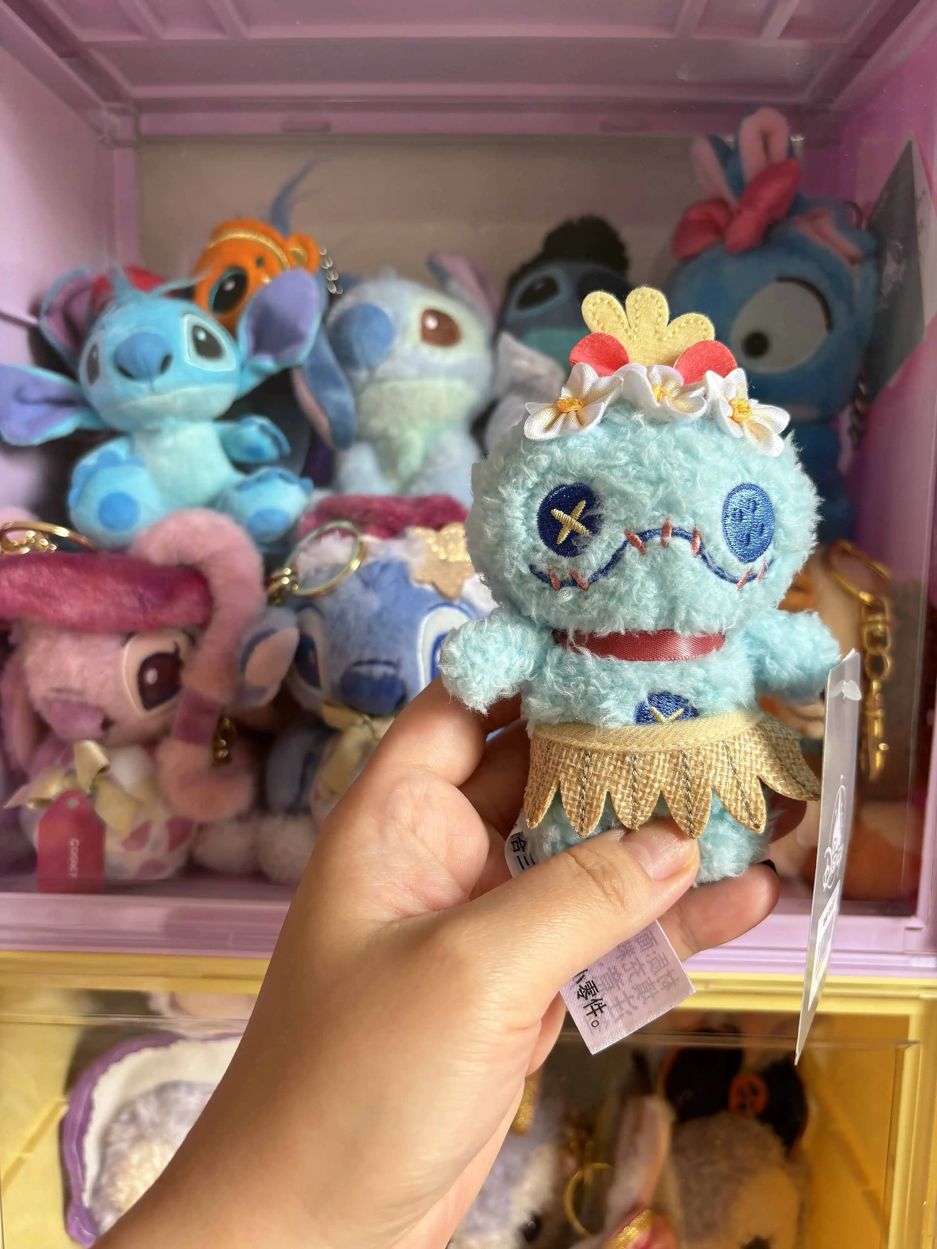 Genuine 15cm Disney Stitch Summer Dance Stitch Little Gold Plush Doll Clip Doll Pendant Keychain Birthday Gift Accessories Cute