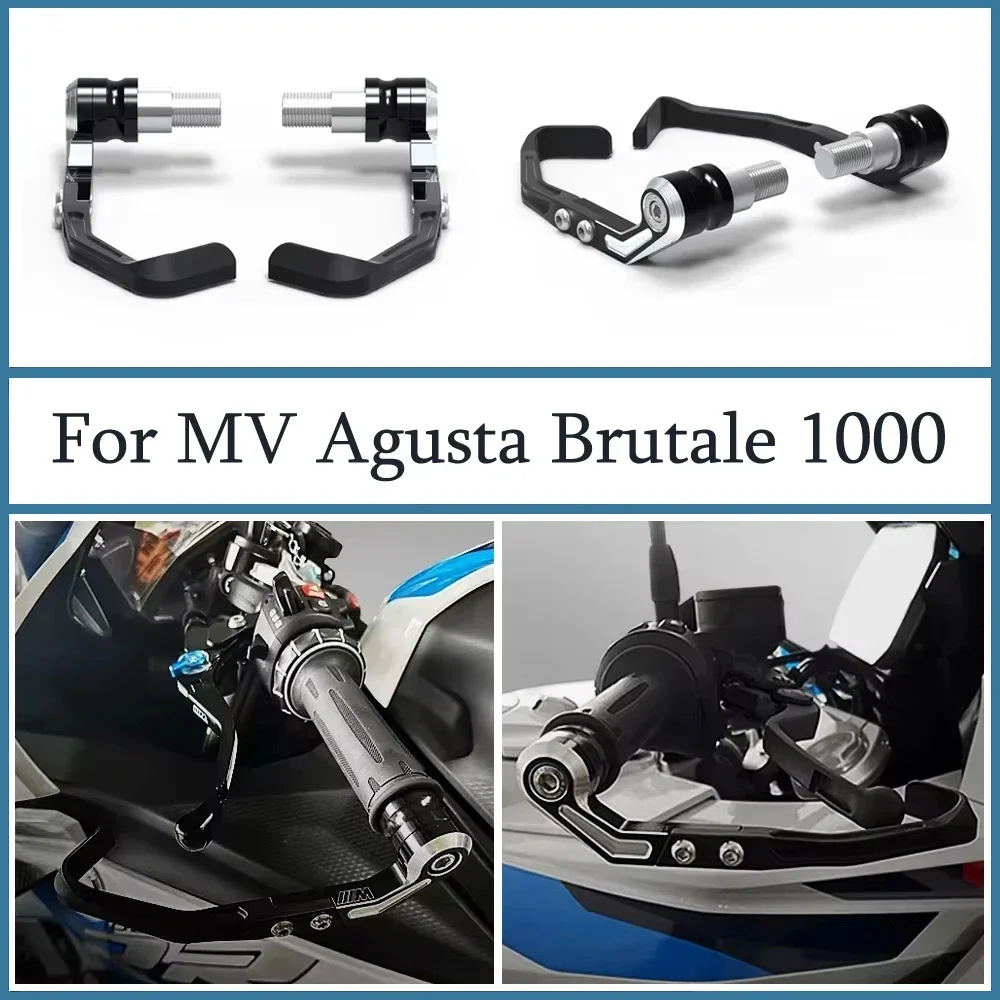 ل MV Agusta Brutale 1000 RS/RR 2018-2023 دراجة نارية المقود دواسة فرامل الحرس قضيب جهاز الحماية باستخدام الحاسب الآلي #1