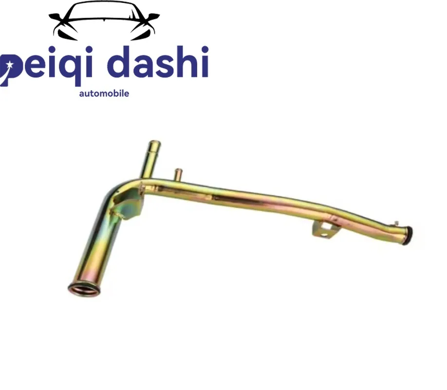 MD331642 Hq Water I…