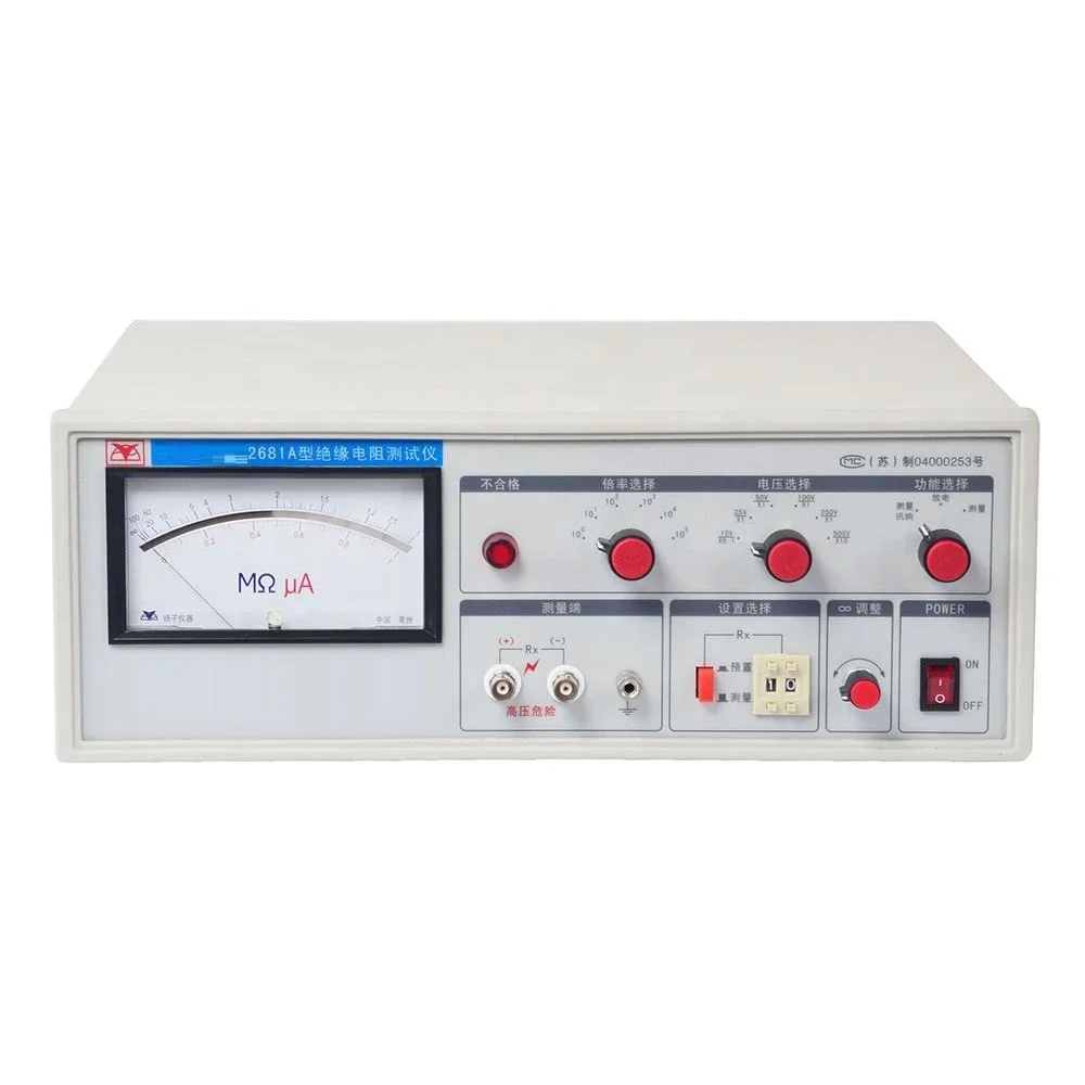 Battery Testing Machine Short Circuit Test Special Equipment
