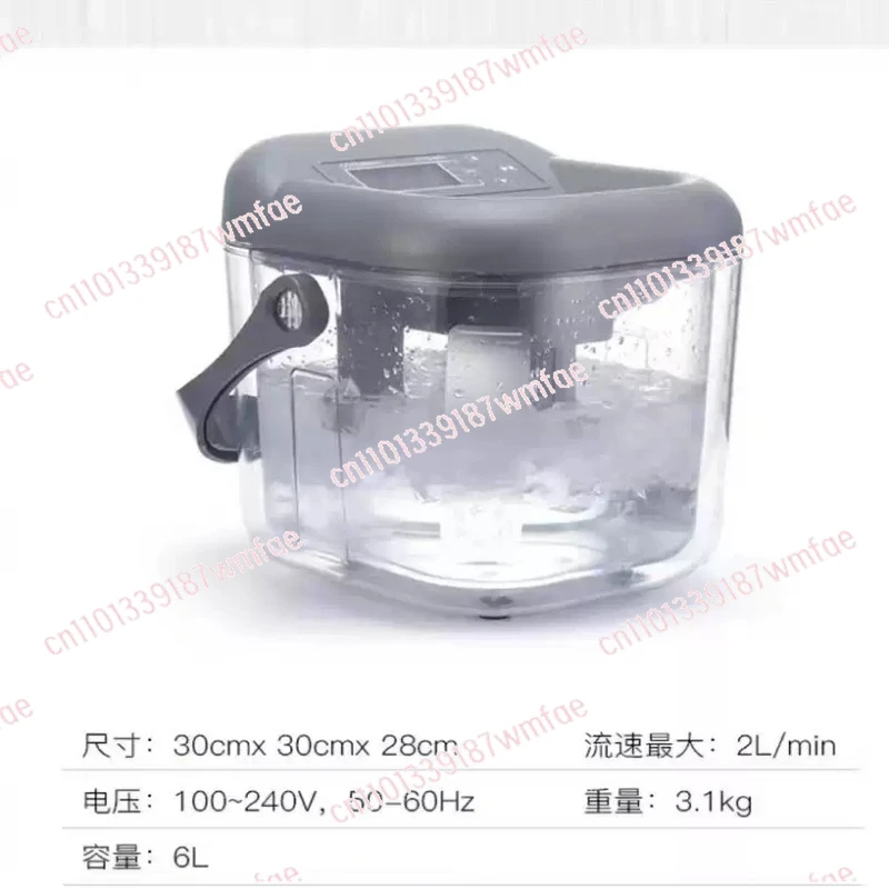 Water circulation cold compress, sports ice compress, knee ankle shoulder cold therapy instrument, fast muscle relaxation