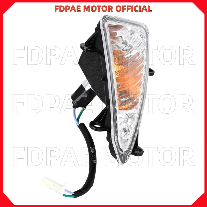 Left / Right Front / Rear Turning Light / Signal Lamp Assembly for Wuyang Honda Wy125-s