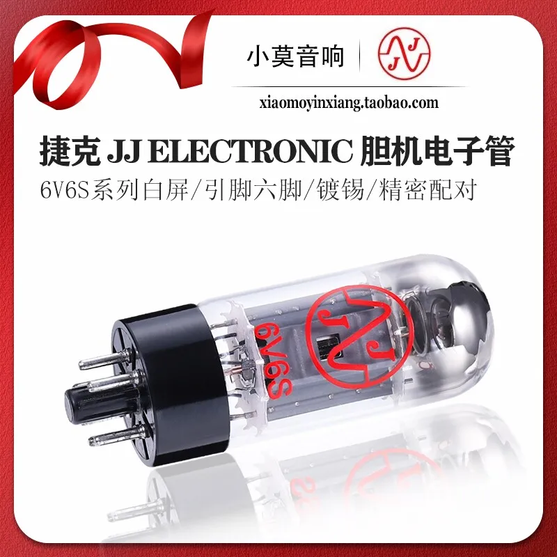 

Original Imported Czech JJ White Screen 6V6S Electron Tube Tube Amplifier Vacuum Tube