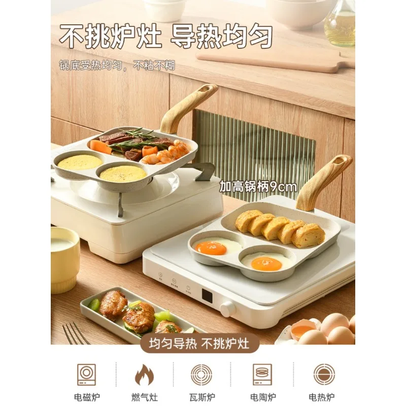 3-in-1 Breakfast Skillet, Non-Stick Frying Pan for Egg Burger Steak