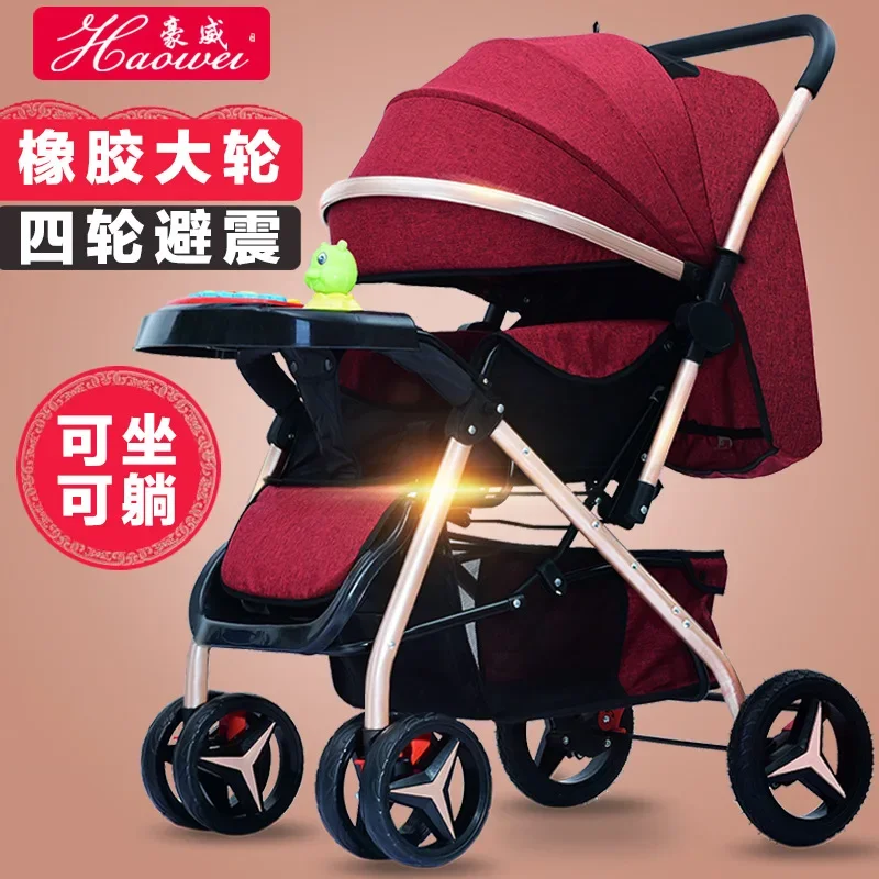 Strolling Baby Baby Stroller Can Sit Lie Down Fold in Both Directions Lightweight Baby Stroller