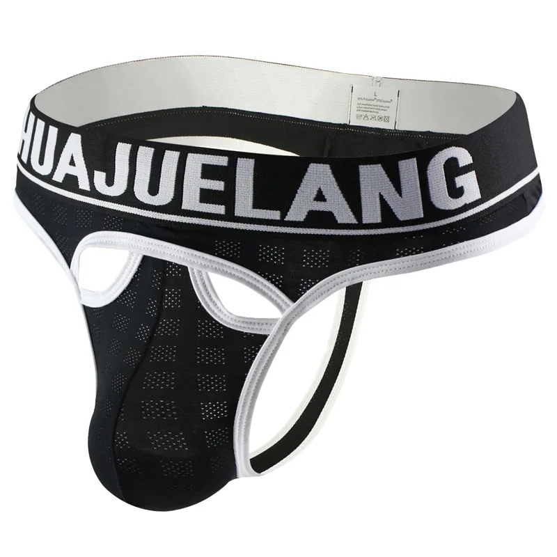 Mens Underwear Sexy Underpants Cotton Sexy Breathable Underwear Briefs Men Men Rib Fabric Underwear U Pouch Panties